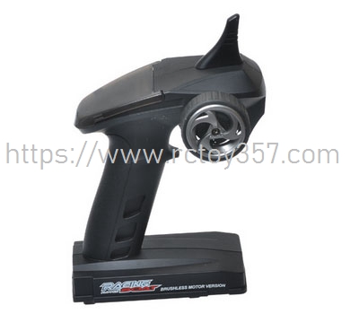 (image for) remote control FeiLun FT012 RC Speedboat Spare Parts