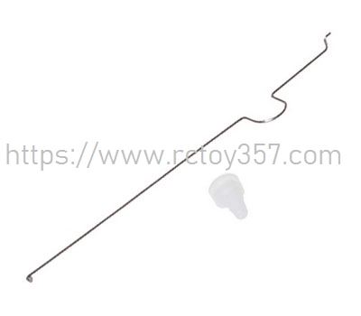 (image for) Steering gear lever FeiLun FT012 RC Speedboat Spare Parts