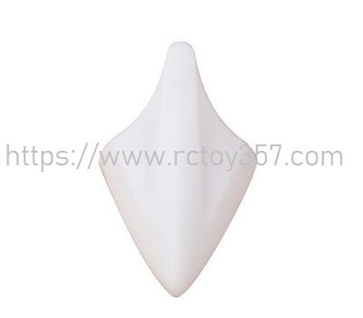 (image for) Anti-collision head FeiLun FT012 RC Speedboat Spare Parts