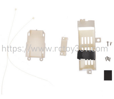(image for) Battery holder+electrical adjustment holder FeiLun FT012 RC Speedboat Spare Parts
