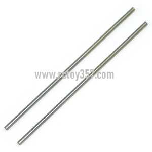 (image for) Feixuan Fei Lun RC Helicopter FX028 FX028B toy Parts tail support bar