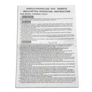 (image for) Feixuan Fei Lun RC Helicopter FX037 toy Parts English manual book