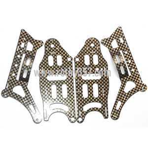 (image for) Feixuan Fei Lun RC Helicopter FX037 toy Parts outer frame