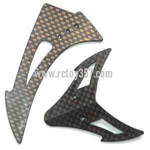 (image for) Feixuan Fei Lun RC Helicopter FX037 toy Parts tail decorative set