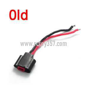 RCToy357.com - Feixuan Fei Lun RC Helicopter FX037 toy Parts Connect the battery wire[old] - Click Image to Close