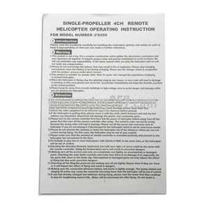 (image for) Feixuan Fei Lun RC Helicopter FX059 toy Parts English manual book