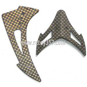 (image for) Feixuan Fei Lun RC Helicopter FX059 toy Parts tail decorative set