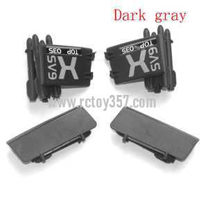 (image for) Feixuan Fei Lun RC Helicopter FX060 FX060B toy Parts side missile launcher set（Dark gray）