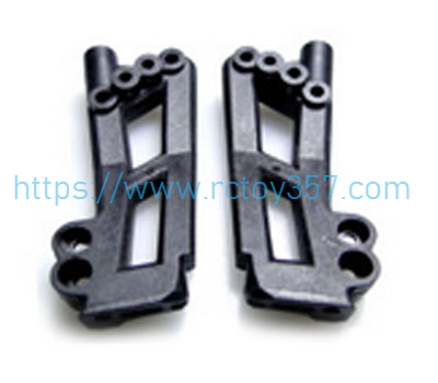 (image for) F12019-020 Shock Mount FeiYue FY03 RC Car Spare Parts