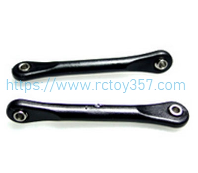(image for) F12025 Front Shock Link FeiYue FY03 RC Car Spare Parts