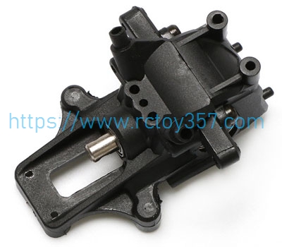 RCToy357.com - FY-QBX01 Front Wave Box Assembly FeiYue FY08 RC Car Spare Parts