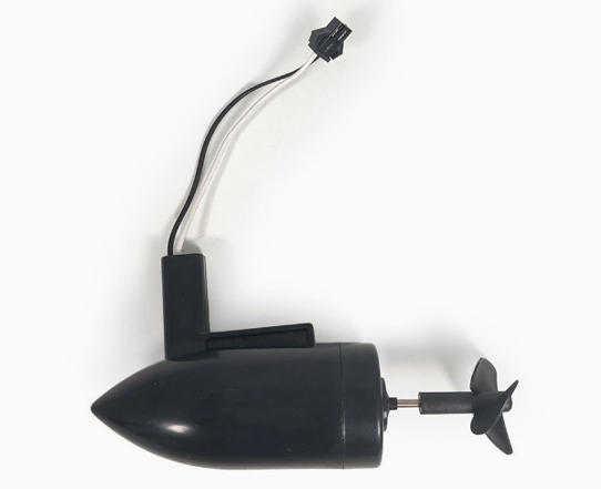 (image for) New Version Reverse motor(left) Flytec 2011-5 RC Boat Spare Parts