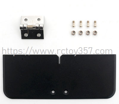 (image for) V020-06 rear baffle Flytec V020 RC Boat Spare Parts