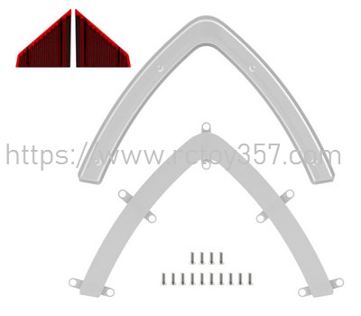 RCToy357.com - V020-08 waterproof lampshade Flytec V020 RC Boat Spare Parts