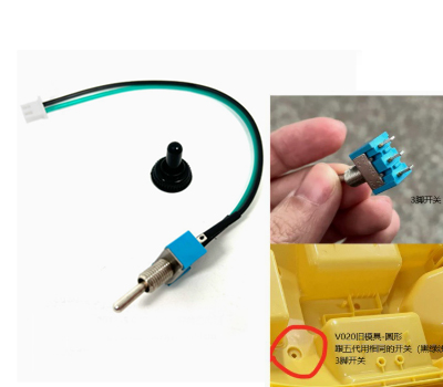 Old Version 2011-5.07 Switch Flytec V020 RC Boat Spare Parts (image for) Old Version 2011-5.07 Switch Flytec V020 RC Boat Spare Parts