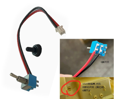 New Version V020-21 Switch Flytec V020 RC Boat Spare Parts (image for) New Version V020-21 Switch Flytec V020 RC Boat Spare Parts