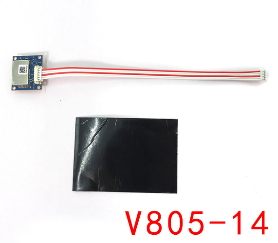 Flytec V020 RC Boat Spare Parts - V805-14 GPS positioning module (image for) Flytec V020 RC Boat Spare Parts - V805-14 GPS positioning module