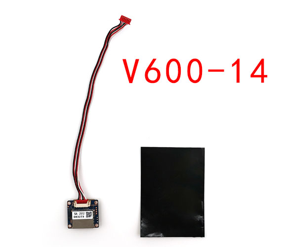 Flytec V020 RC Boat Spare Parts - V600-14 GPS positioning module (image for) Flytec V020 RC Boat Spare Parts - V600-14 GPS positioning module