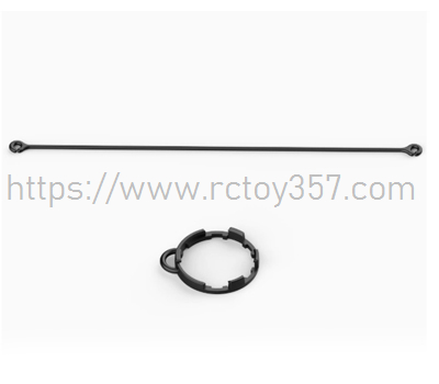 (image for) V030-04 Fish Exploration Accessories Group Flytec V080 RC Boat Spare Parts