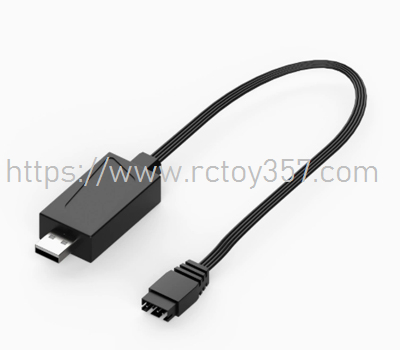 (image for) V030-19 USB charging cable Flytec V080 RC Boat Spare Parts