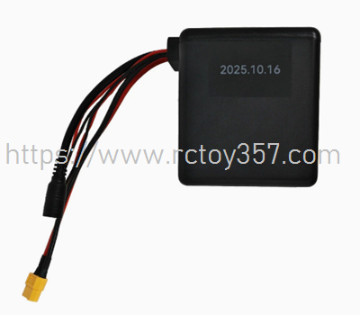 (image for) V030-14 Ship Battery Box (12V 20A) Flytec V080 RC Boat Spare Parts