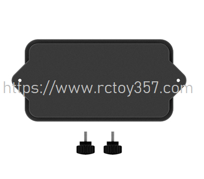 (image for) V050-04 hull battery compartment cover Flytec V050 RC Boat Spare Parts