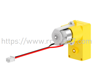 (image for) V050-05 silo servo component Flytec V050 RC Boat Spare Parts