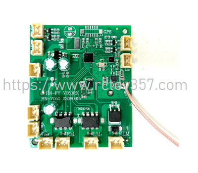 (image for) V050-09 Ship Circuit Board Flytec V050 RC Boat Spare Parts