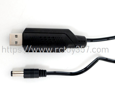 (image for) V020-16 USB charging cable Flytec V050 RC Boat Spare Parts