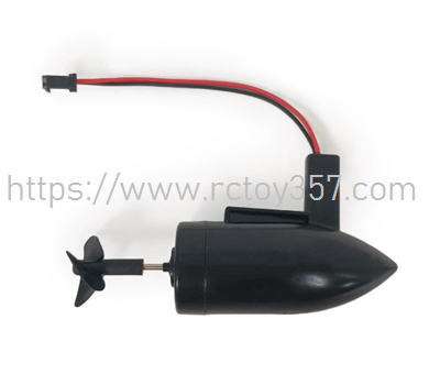 (image for) V020-12 forward motor Flytec V050 RC Boat Spare Parts