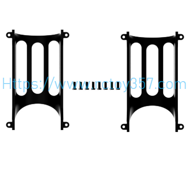 V020-14 Waterproof Grass Cover Flytec V060 RC Boat Spare Parts (image for) V020-14 Waterproof Grass Cover Flytec V060 RC Boat Spare Parts