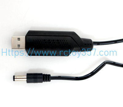V020-16 USB charging cable Flytec V060 RC Boat Spare Parts (image for) V020-16 USB charging cable Flytec V060 RC Boat Spare Parts
