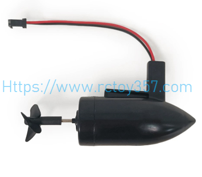 V020-12 forward motor Flytec V060 RC Boat Spare Parts (image for) V020-12 forward motor Flytec V060 RC Boat Spare Parts