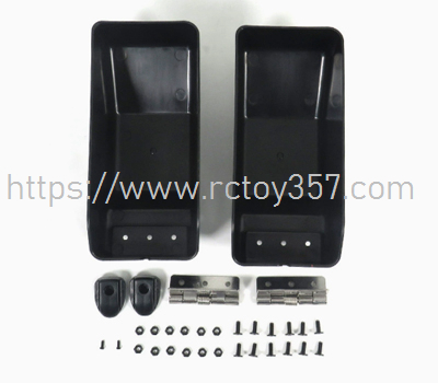 (image for) V066-05 Dual Warehouse Version Warehouse Accessories Group Flytec V066 RC Boat Spare Parts
