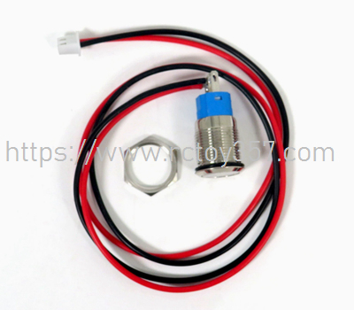 (image for) V066-07 Switch Accessories Group Flytec V066 RC Boat Spare Parts