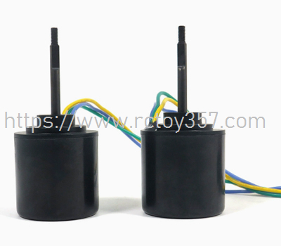 (image for) V066-15 motor Flytec V066 RC Boat Spare Parts