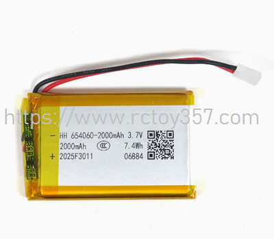 (image for) V803-03 Remote Control Battery Flytec V066 RC Boat Spare Parts