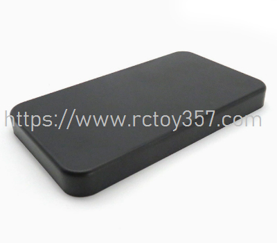 Coperchio del compartimento Flytec V070 2011-5.206 - Parti di ricambio per barca RC (barca esca) (immagine per) Coperchio del compartimento Flytec V070 2011-5.206 - Parti di ricambio per barca RC (barca esca)