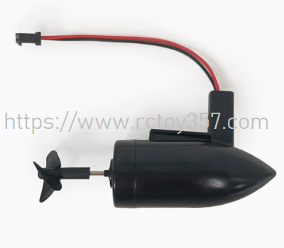 (image pour) Moteur à rotation avant horaire V020-12 Flytec V070 - Pièces détachées pour bateau RC (bateau amorce)