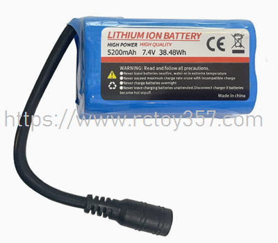 Flytec V070 2011-5.009 7.4V 5200mAh akku - Syöttiveneen RC-veneen varaosat (kuva varten) Flytec V070 2011-5.009 7.4V 5200mAh akku - Syöttiveneen RC-veneen varaosat