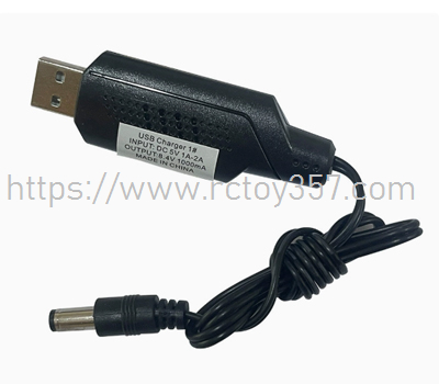 Flytec V070 USB-latauskaapeli V020-16 - Syöttiveneen RC-veneen varaosat (kuva varten) Flytec V070 USB-latauskaapeli V020-16 - Syöttiveneen RC-veneen varaosat