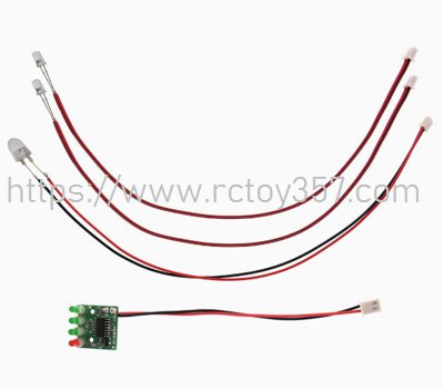 (image for) Flytec V070 LED Light Set 2011-5.016 - Bait Boat RC Boat spare parts