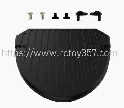 (image for) V080-02 hull battery compartment cover kit Flytec V080 RC Boat Spare Parts
