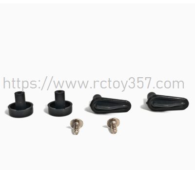 (image for) V080-06 battery compartment locking component Flytec V080 RC Boat Spare Parts