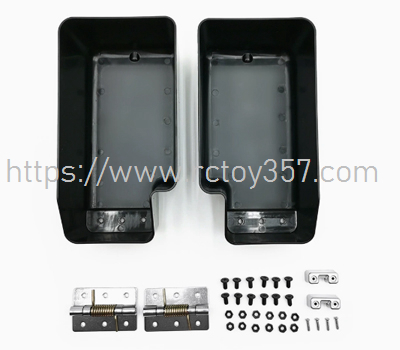 Flytec V600GPS Hopper accessory set V600-04 | Bait Boat RC Boat spare parts (image for) Flytec V600GPS Hopper accessory set V600-04 | Bait Boat RC Boat spare parts