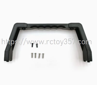 Flytec V600GPS Hatch handle V600-05 | Bait Boat RC Boat spare parts (image for) Flytec V600GPS Hatch handle V600-05 | Bait Boat RC Boat spare parts
