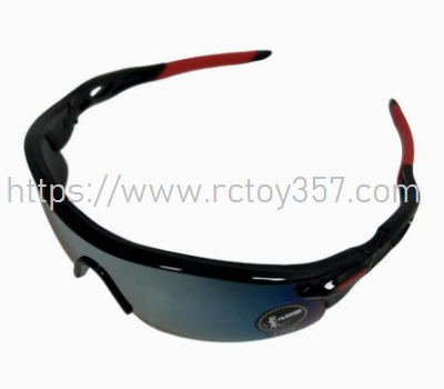 Gafas de sol para exteriores – montura negra con revestimiento de espejo oro/plata Flytec V600 | Piezas de repuesto para barco RC (barco de cebo) (imagen para) Gafas de sol para exteriores – montura negra con revestimiento de espejo oro/plata Flytec V600 | Piezas de repuesto para barco RC (barco de cebo)