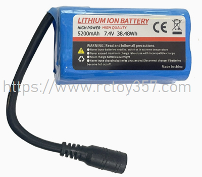Flytec V600GPS Battery 7.4V 5200mAh – 2011-5.009 | Bait Boat RC Boat spare parts (image for) Flytec V600GPS Battery 7.4V 5200mAh – 2011-5.009 | Bait Boat RC Boat spare parts