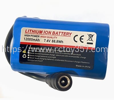 Flytec V600GPS Battery 7.4V 12000mAh – V900-06 | Bait Boat RC Boat spare parts (image for) Flytec V600GPS Battery 7.4V 12000mAh – V900-06 | Bait Boat RC Boat spare parts