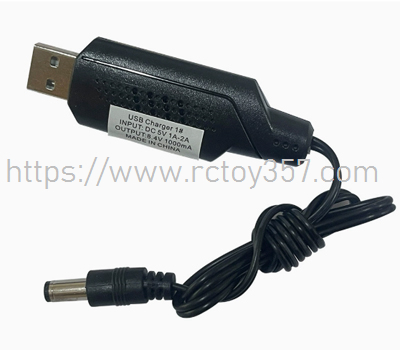 (image for) Flytec V600GPS USB charging cable V020-16 | Bait Boat RC Boat spare parts